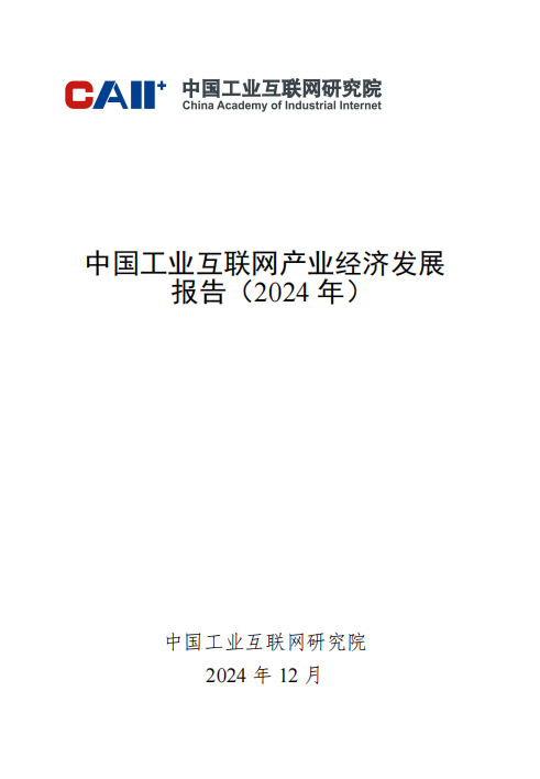 图片3675487.png