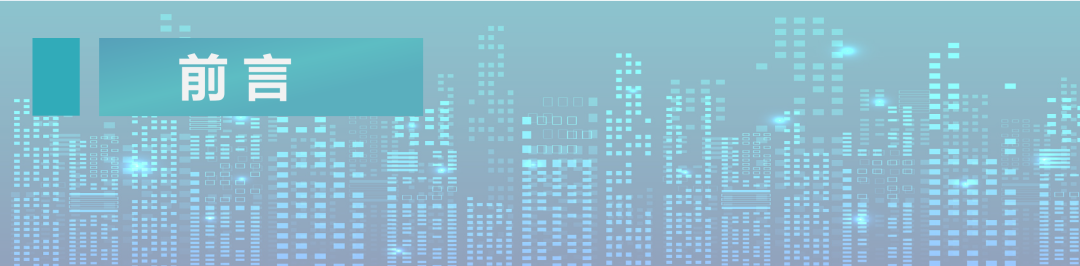 微信图片_20250208091109.png