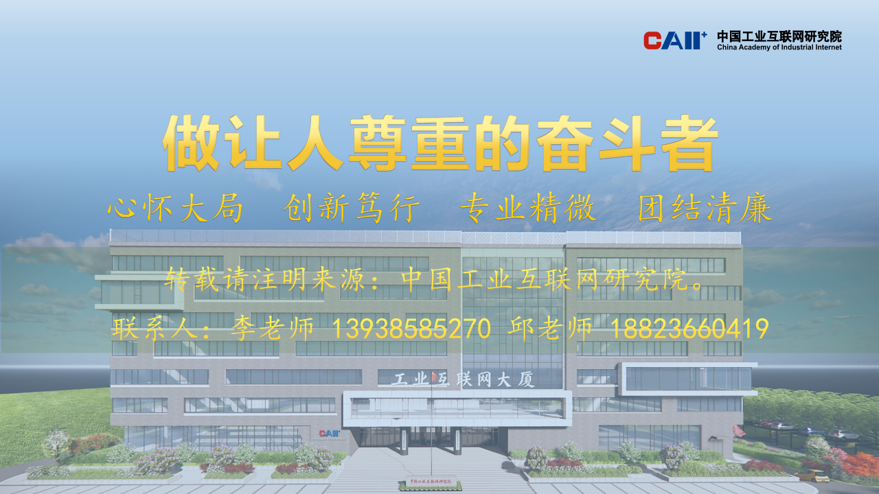微信图片_20250208091153.png