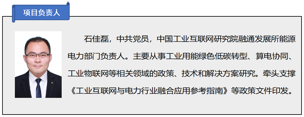 微信图片_20250208092500.png