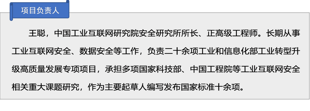 微信图片_20250313160712.png