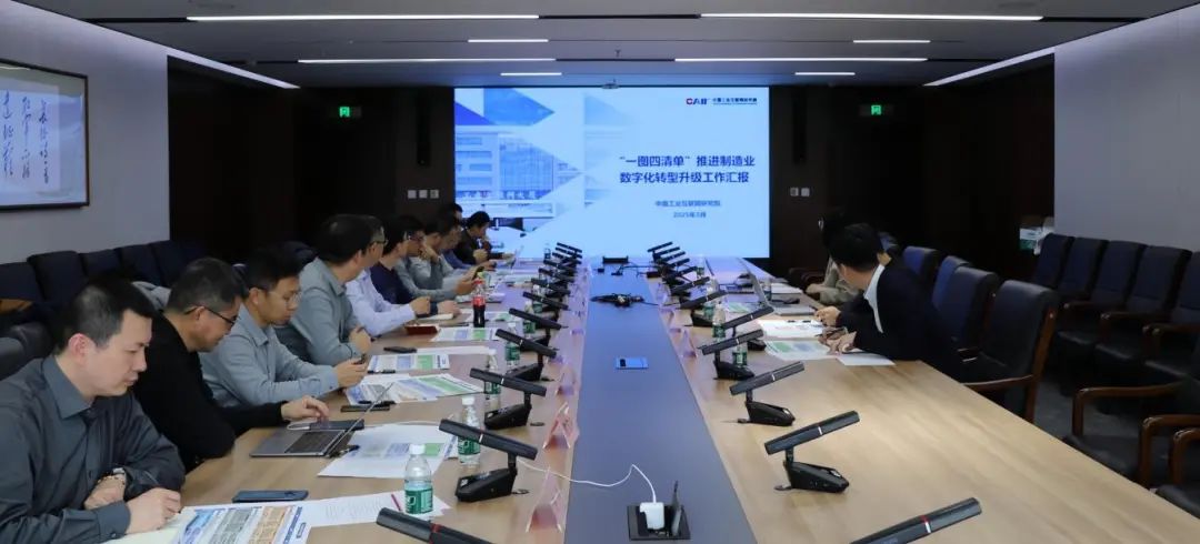 微信图片_20250317090146.jpg