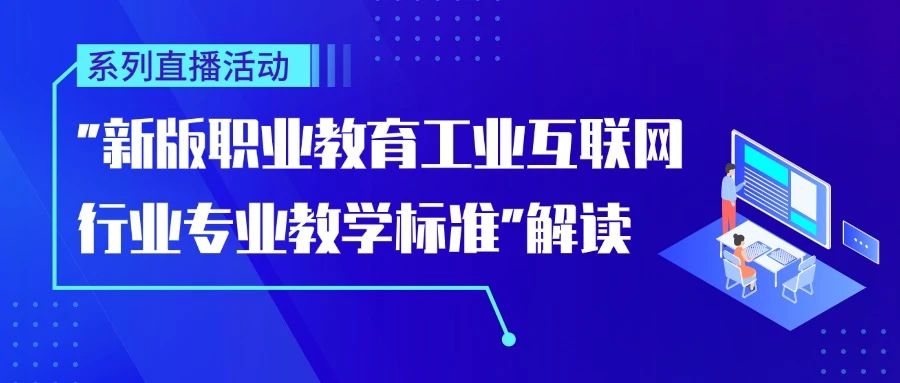 微信图片_20250317142426.jpg