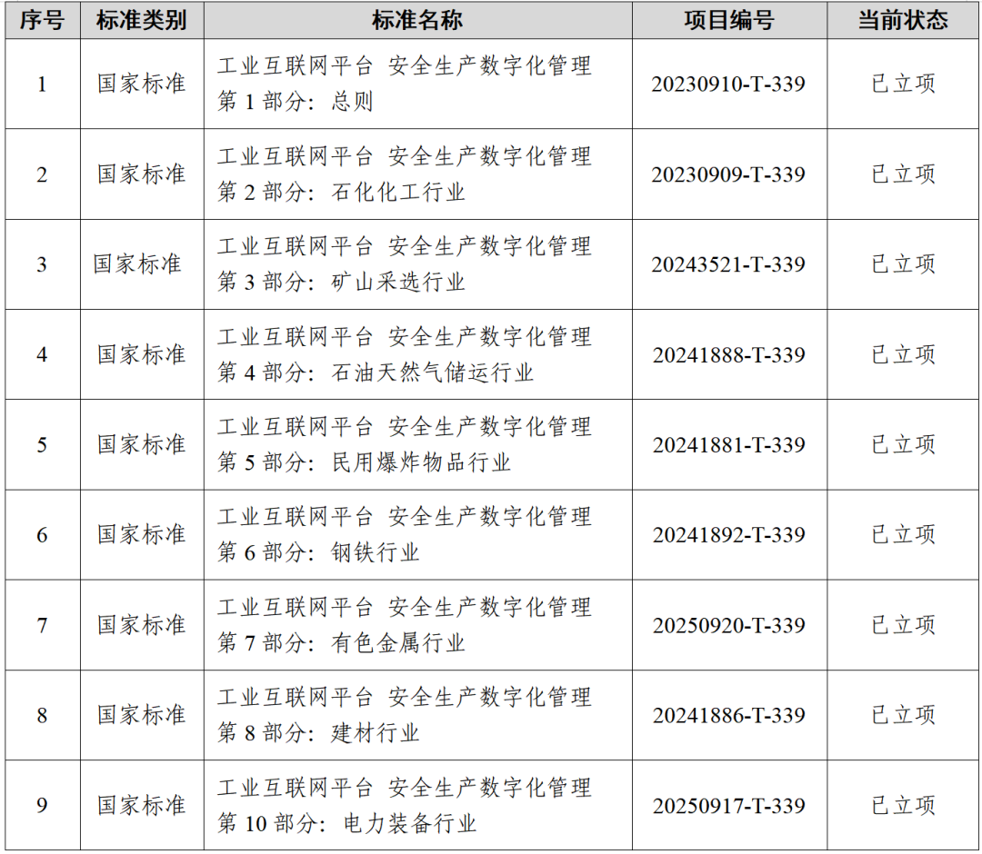 图片1787568.png
