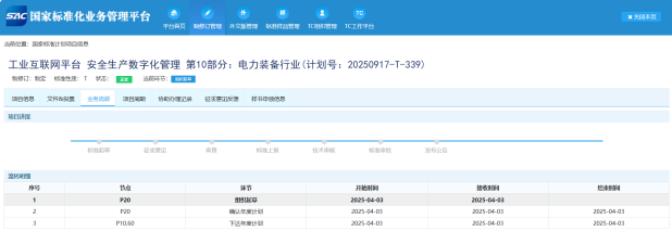 图片77591.png