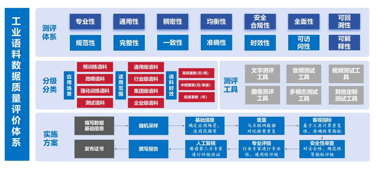 微信图片_20250409134452.png