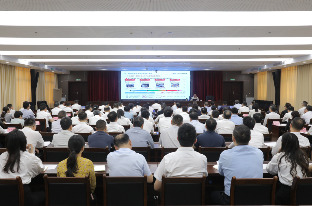 微信图片_20250512182231.png