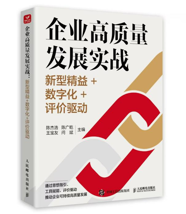 图片16765878.png