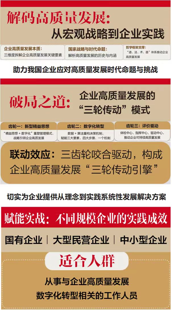 微信图片_20250626143416.jpg