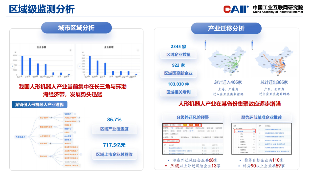图片354636657.png