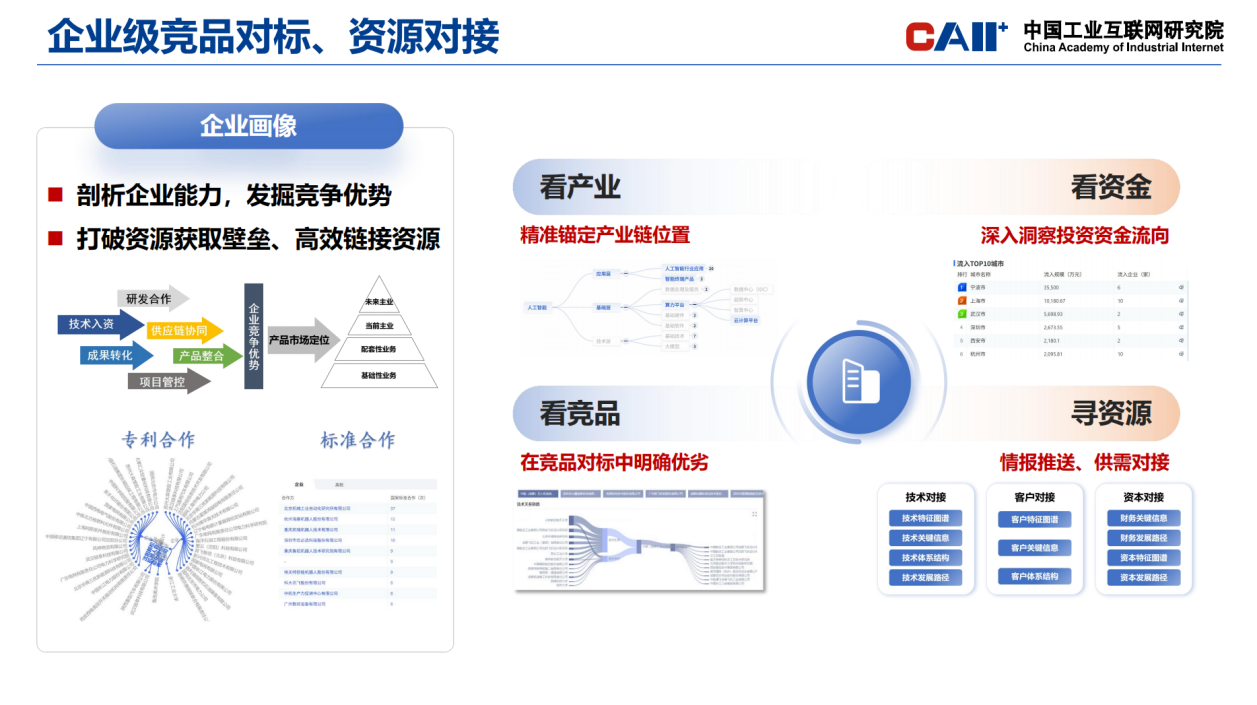 图片4895898796789.png