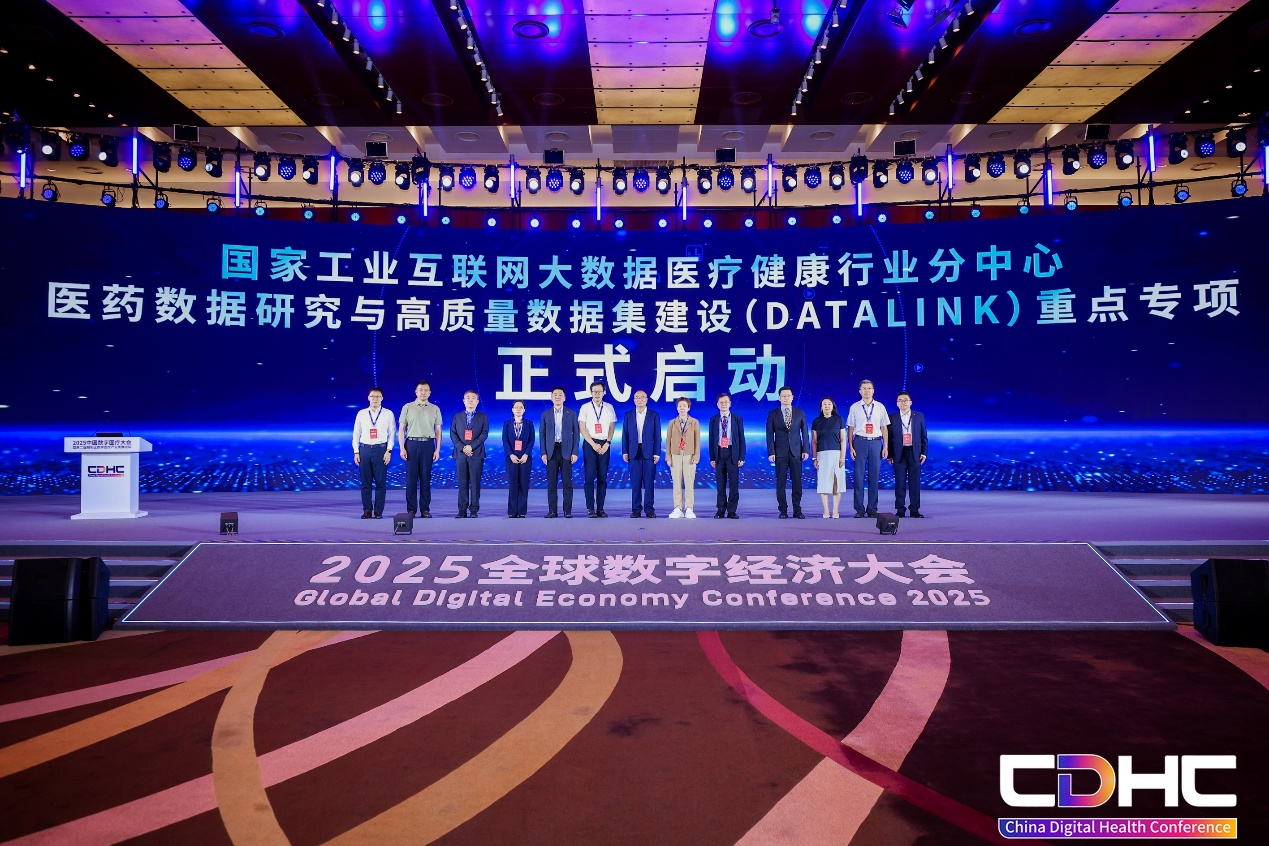 微信图片_20250717150251.png