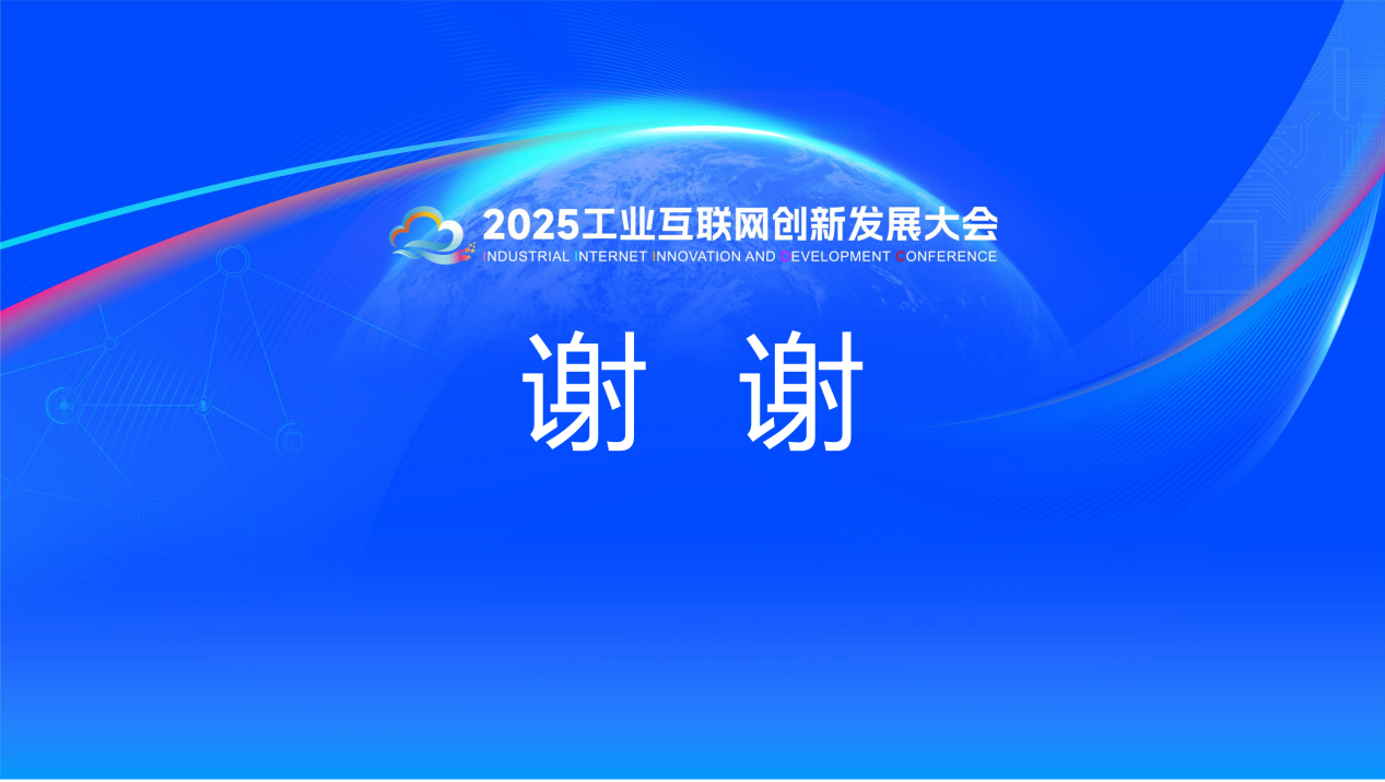 图片101757490268836.png