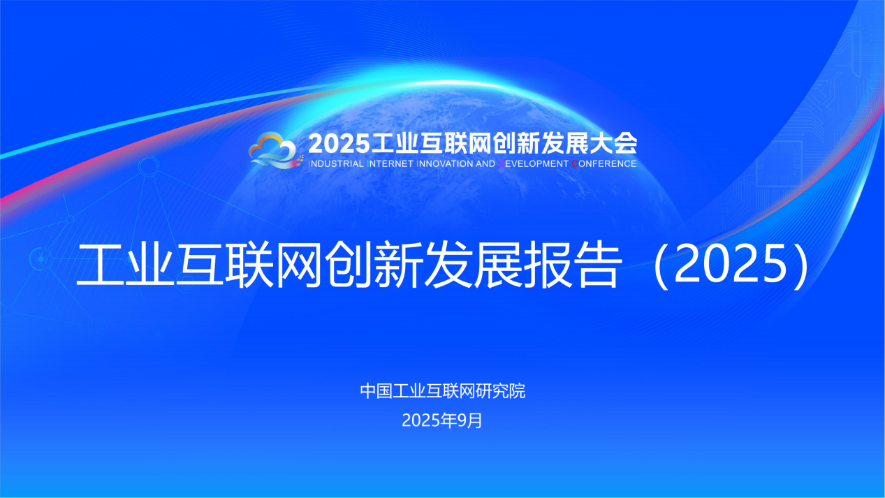 图片11757490268103.png