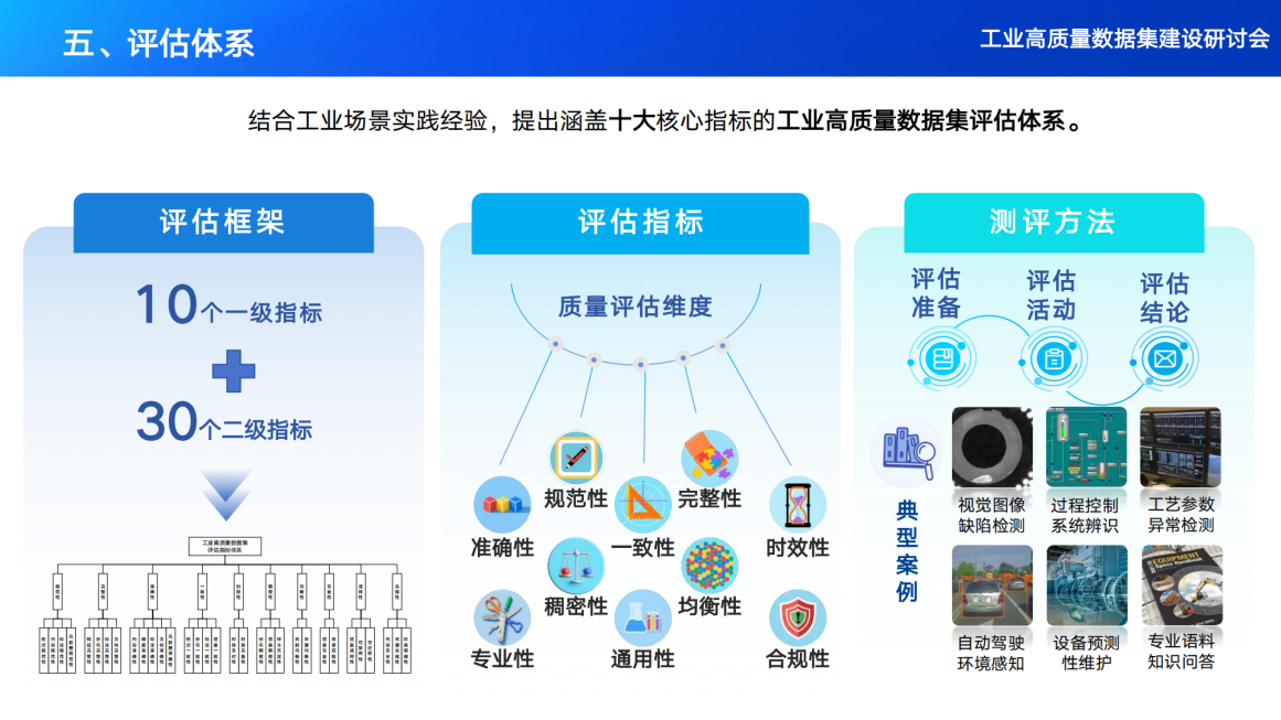 图片12456.png