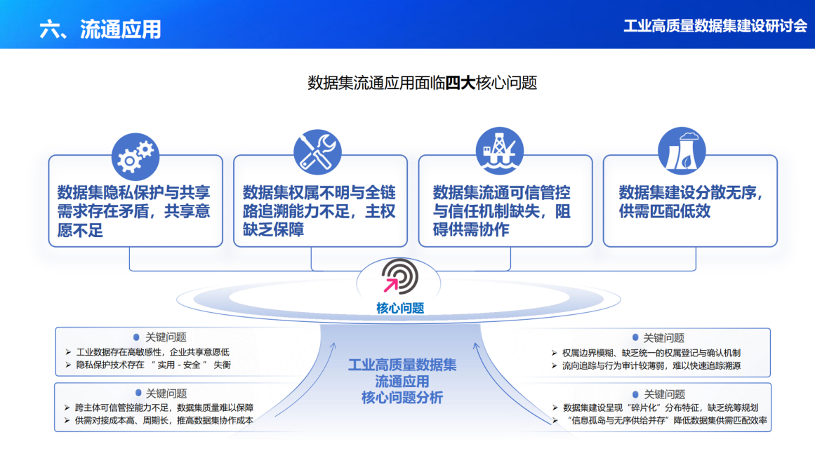 图片13465.png