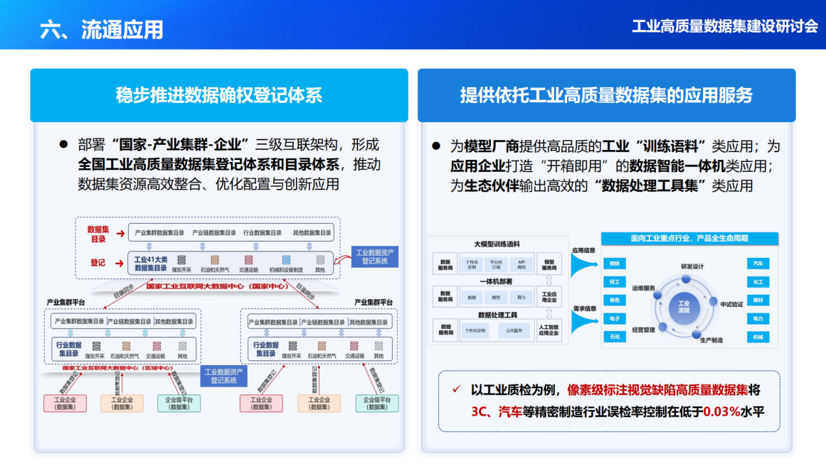 图片157665.png