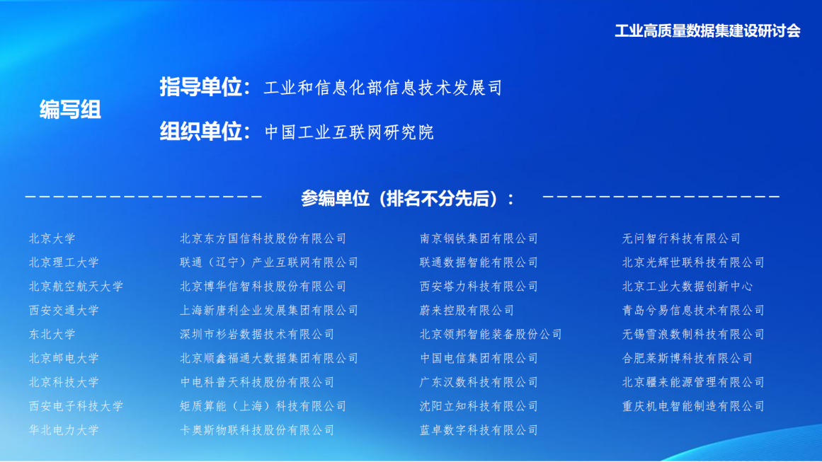 图片164655.png
