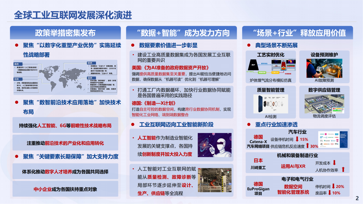 图片21757490268108.png