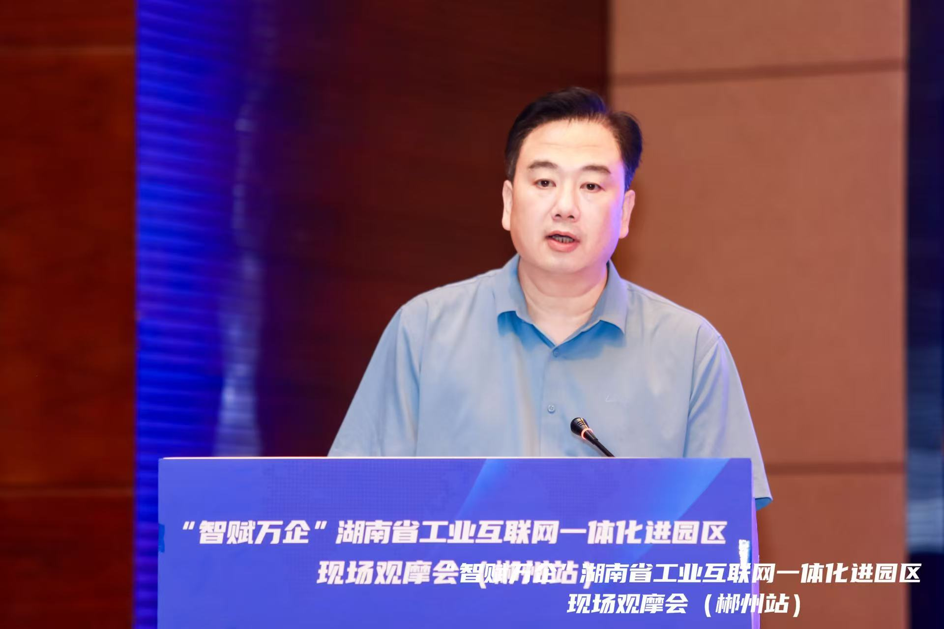 图片2589876.png