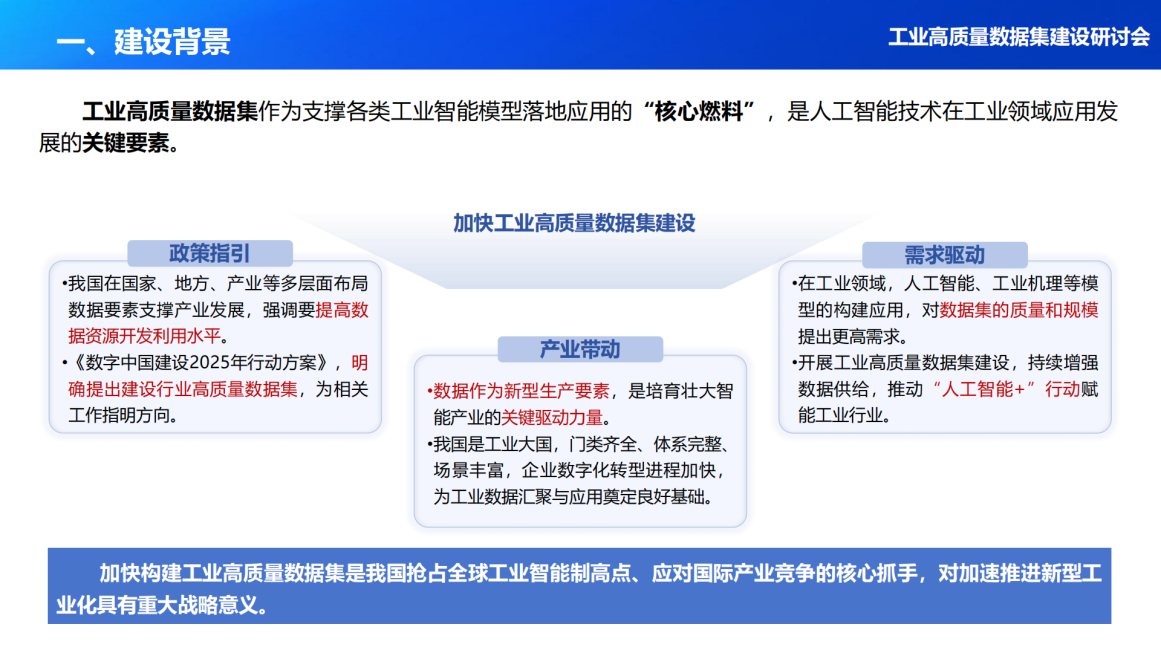 图片5657456.png