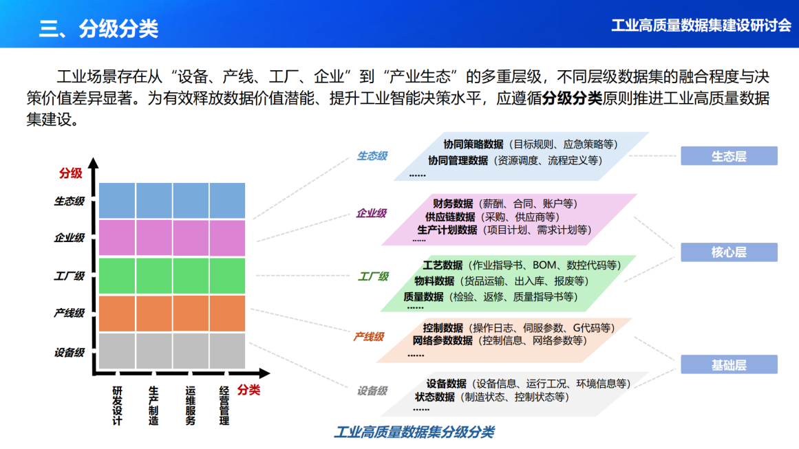 图片74655.png