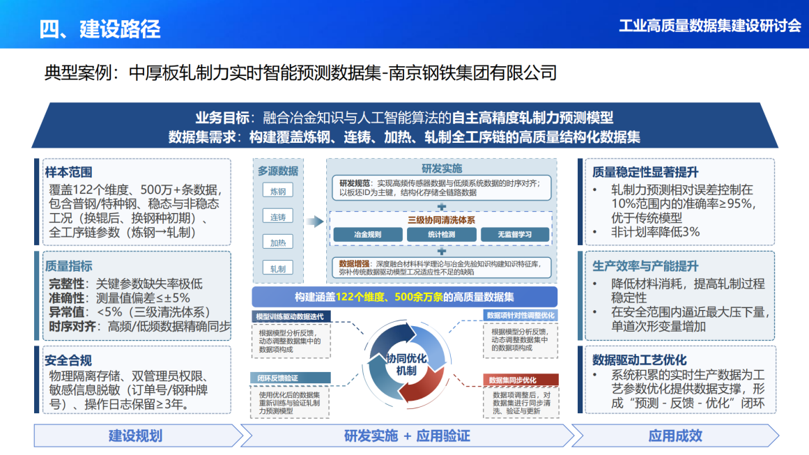 图片945246.png