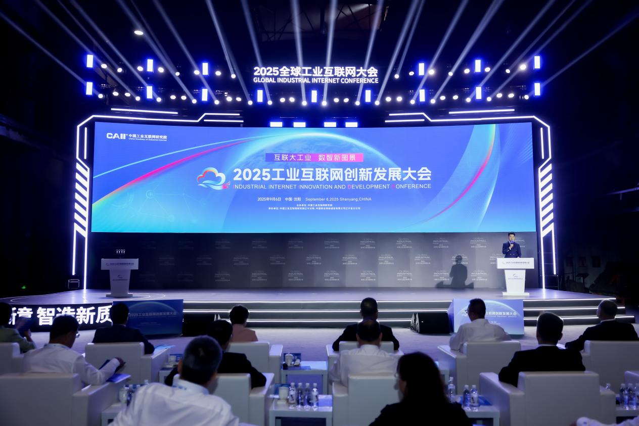 微信图片_2025-09-08_083921_050.png 微信图片_2025-09-08_083921_050.png