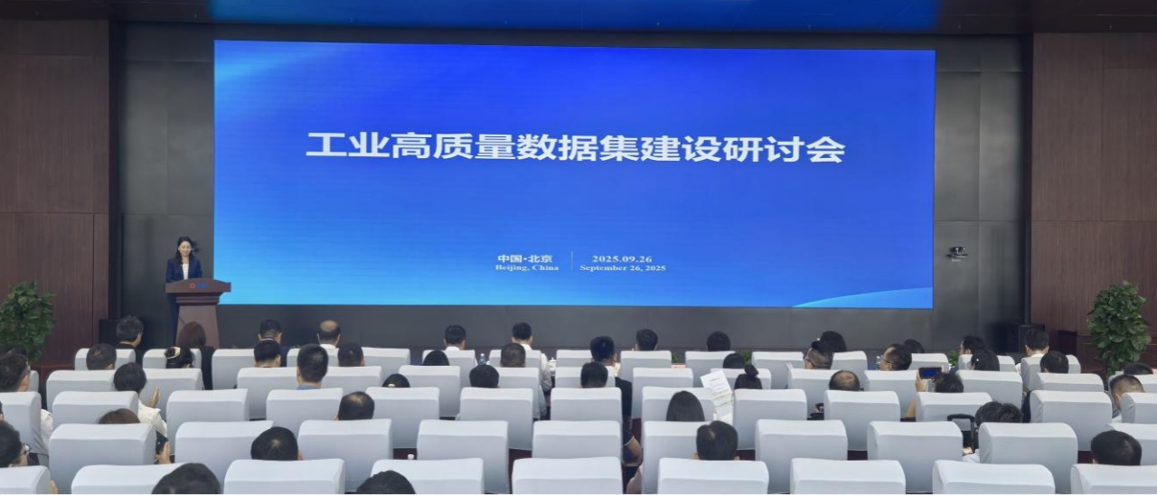 微信图片_2025-09-29_082817_417.png