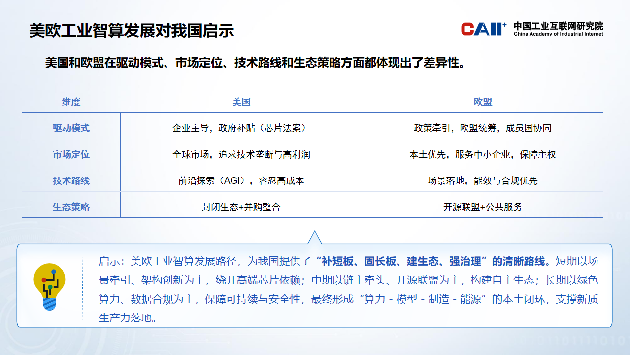 图片596789.png 图片596789.png