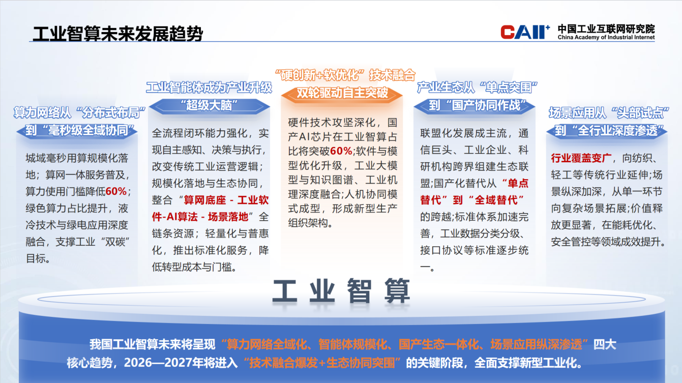 图片835345.png 图片835345.png