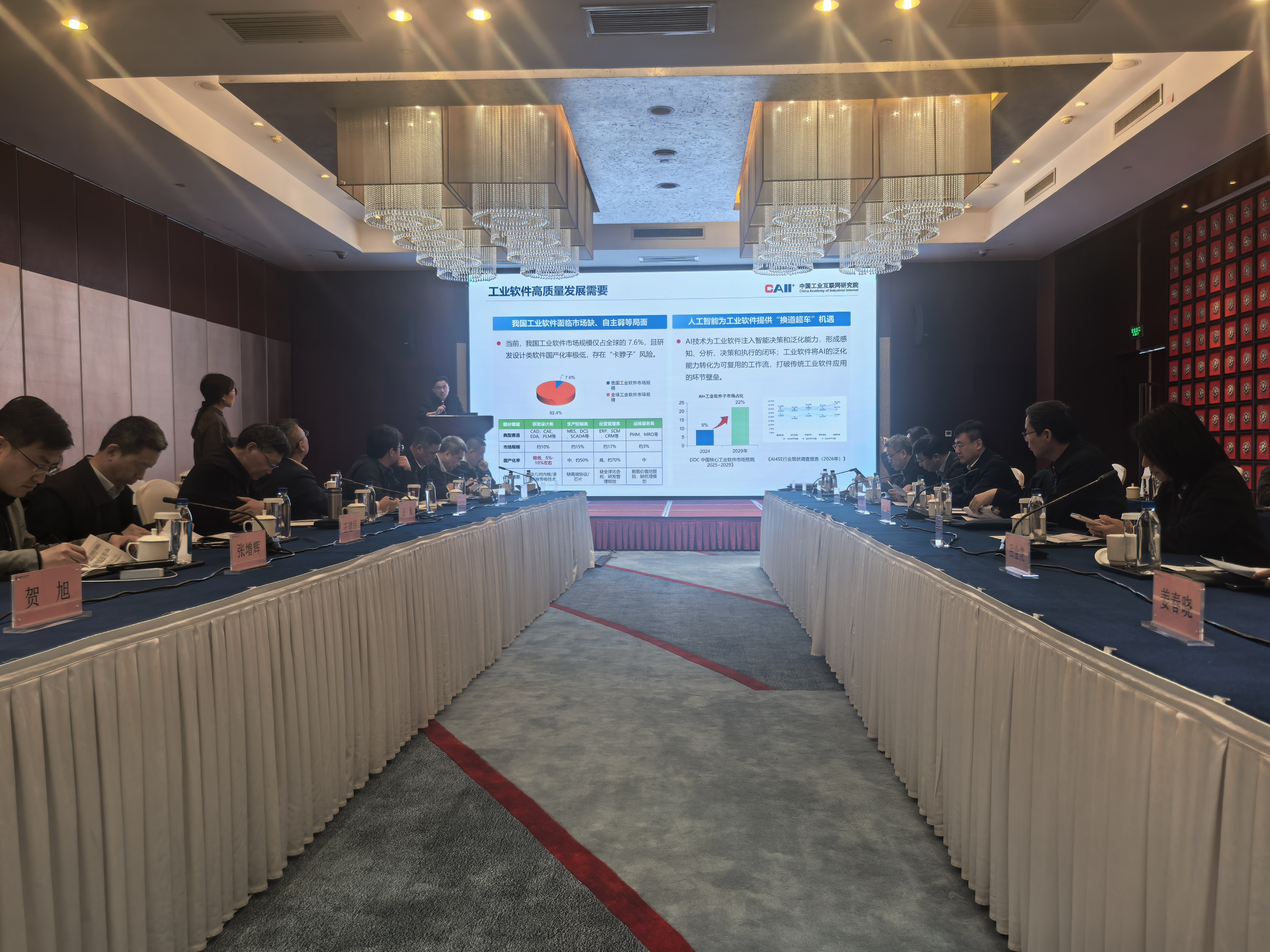 0880c6e304108783ea03.jpg 0880c6e304108783ea03.jpg