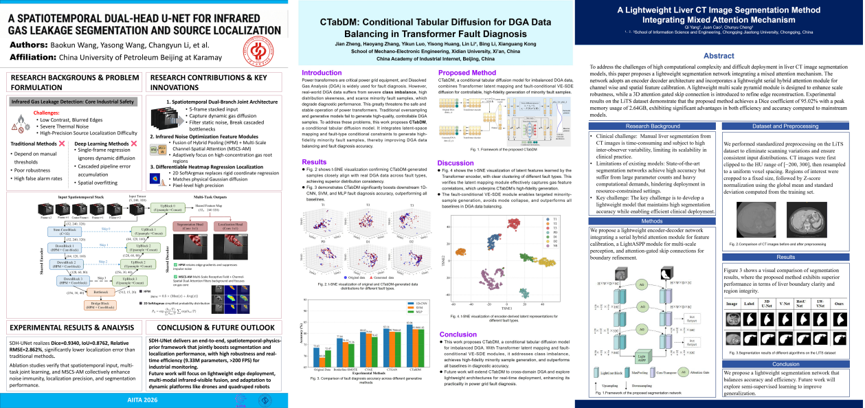 图片5图45以5.png 图片5图45以5.png