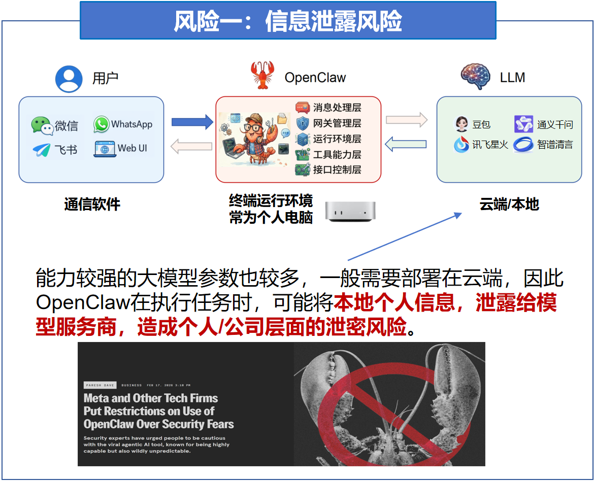 微信图片_2026-04-15_135147_528.png