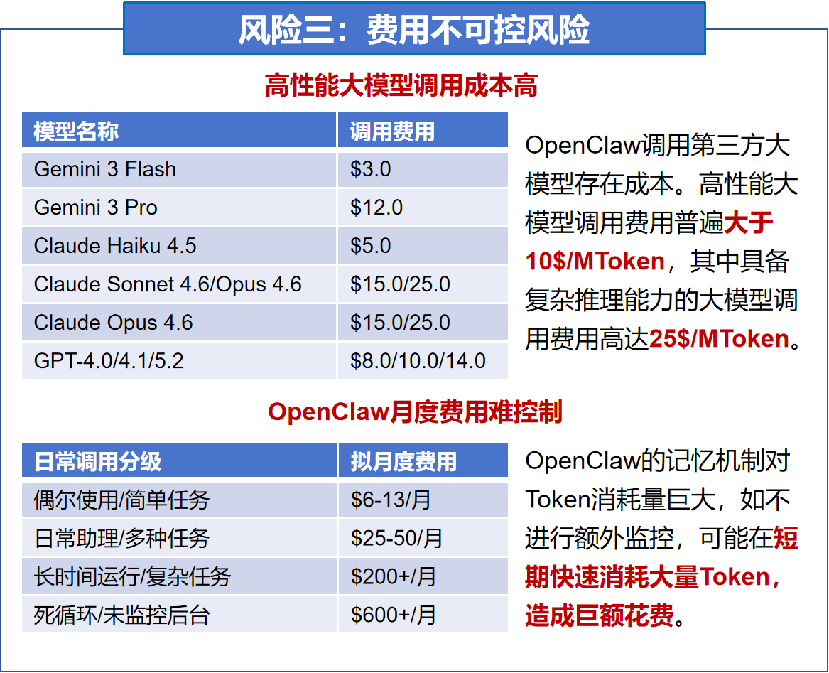 微信图片_2026-04-15_135154_712.png