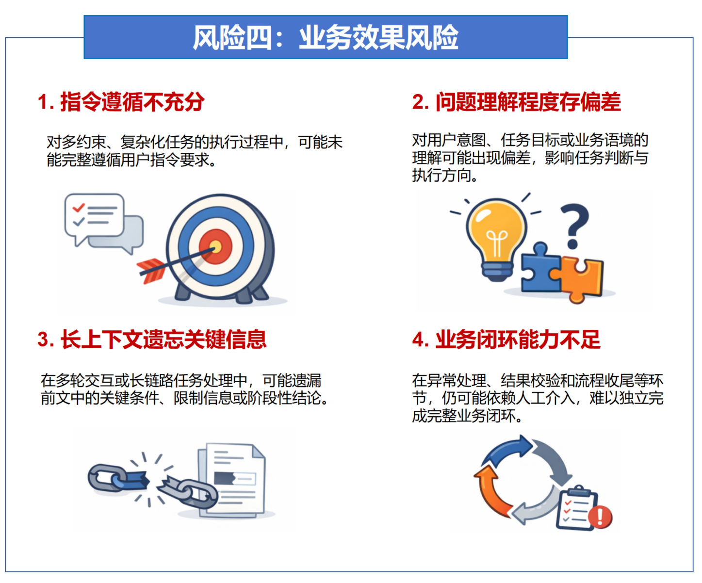 微信图片_2026-04-15_135158_272.png