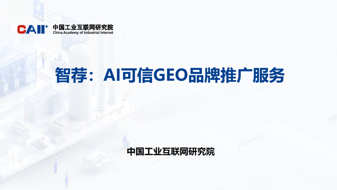 微信图片_2026-04-15_135206_159.png