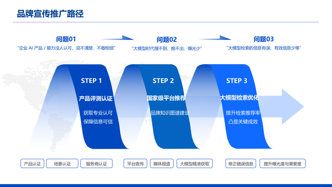微信图片_2026-04-15_135209_424.png