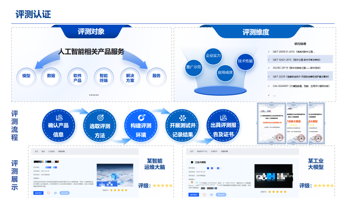 微信图片_2026-04-15_135212_728.png