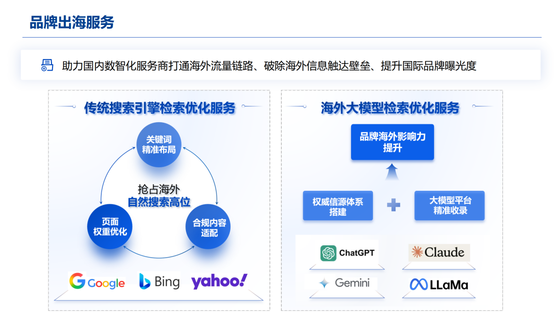 微信图片_2026-04-15_135223_719.png