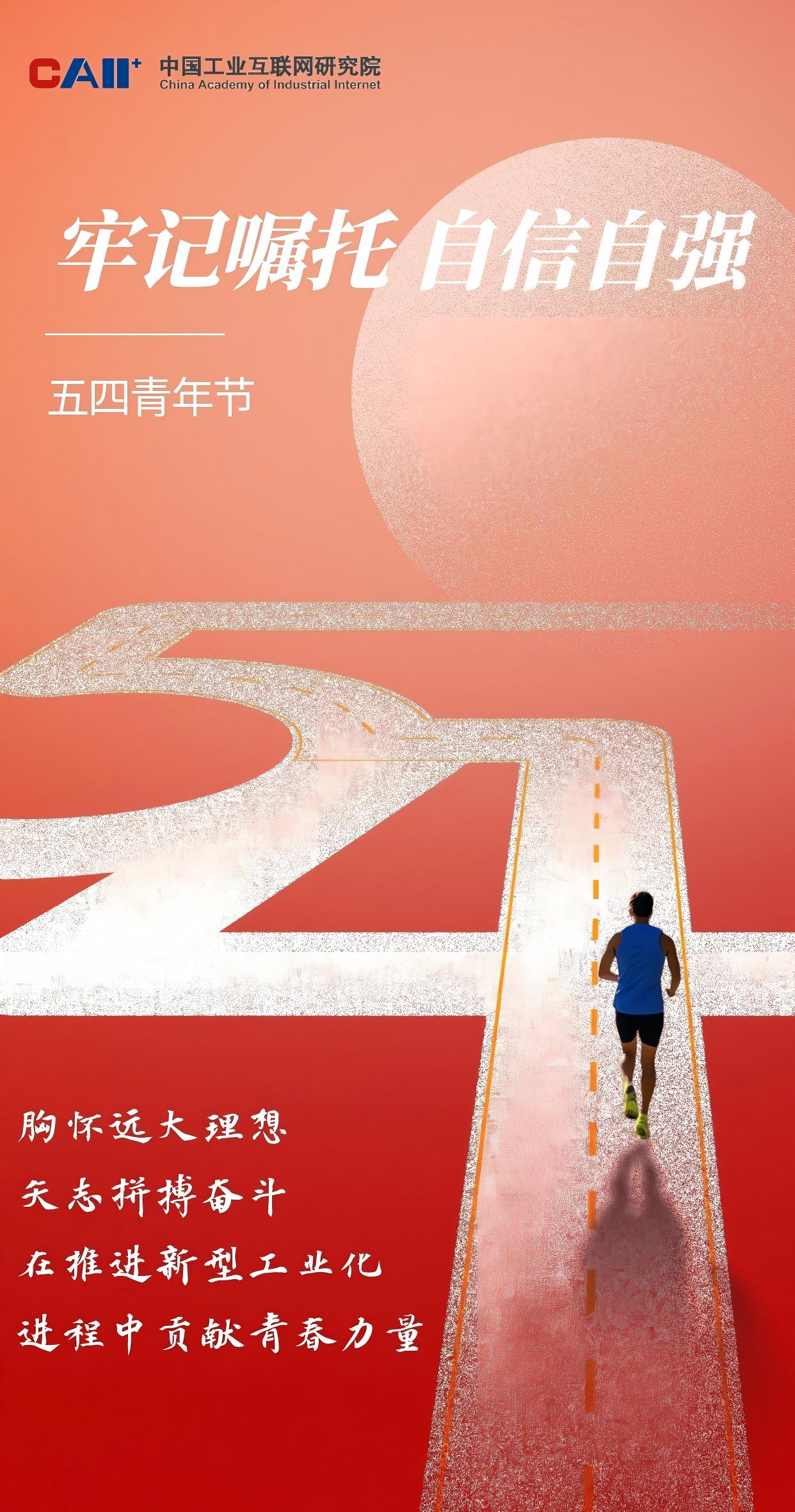微信图片_20260504102333_10_4.jpg