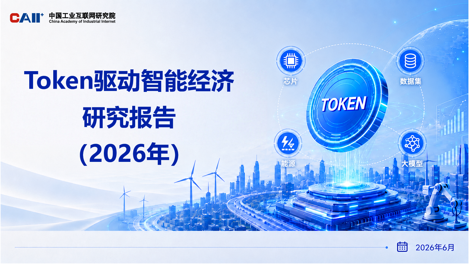 图片17657651.png 图片17657651.png