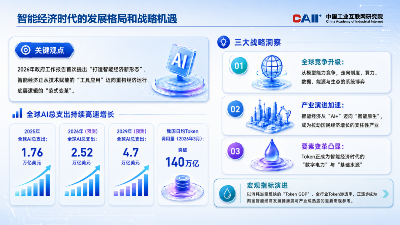 图片23545463.png 图片23545463.png