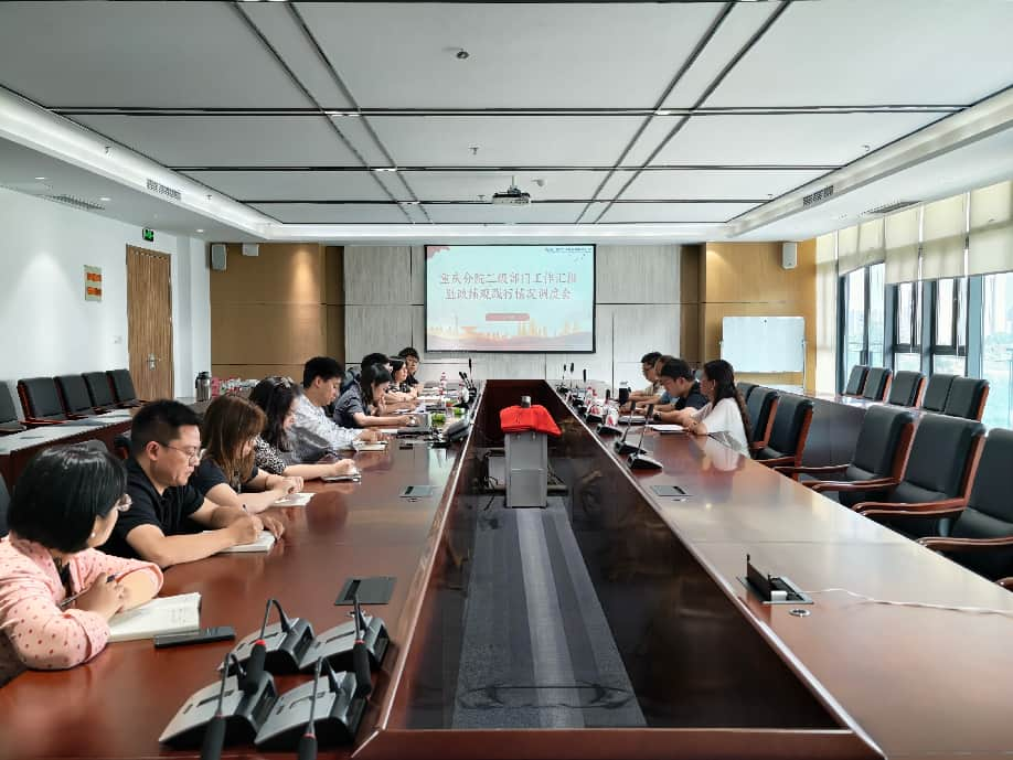 图片2432532.png