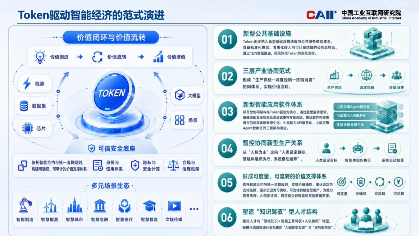 图片25余657.png 图片25余657.png