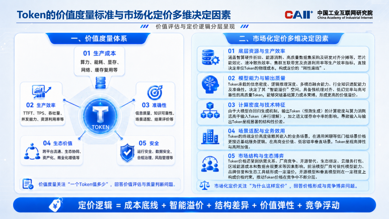 图片4787961.png 图片4787961.png