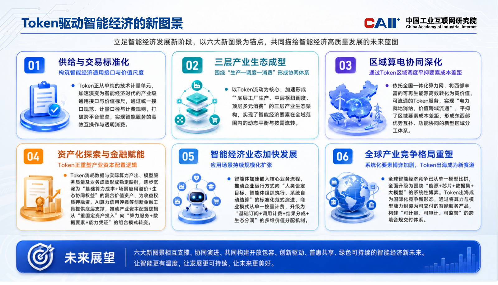 图片77681.png 图片77681.png