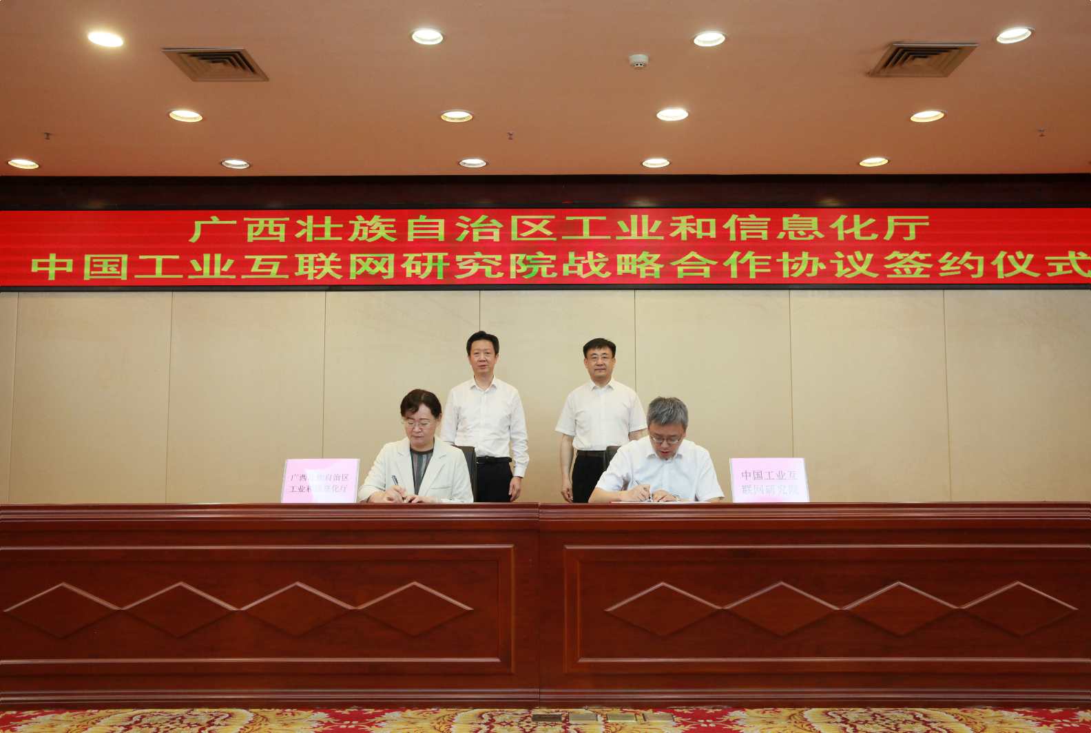 微信图片_2026-06-03_105014_682.png 微信图片_2026-06-03_105014_682.png
