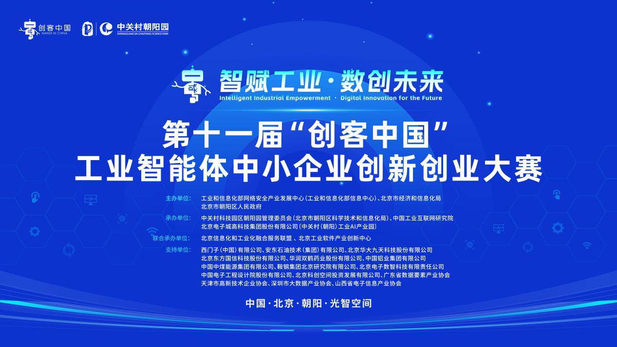微信图片_2026-06-03_110938_735.png 微信图片_2026-06-03_110938_735.png