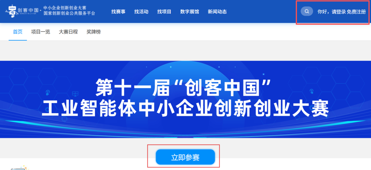 微信图片_2026-06-03_111016_502.png 微信图片_2026-06-03_111016_502.png